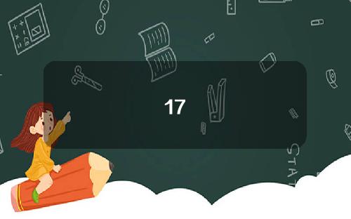 17