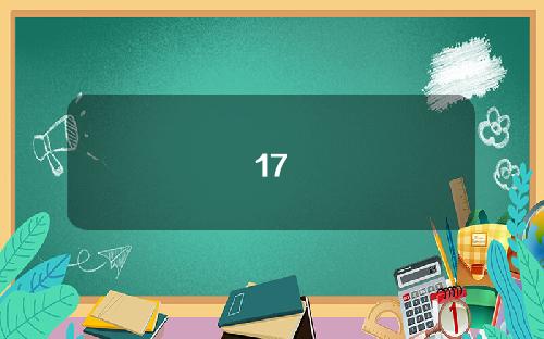 17