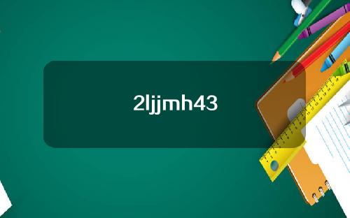 2ljjmh43