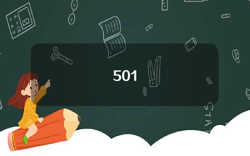 501